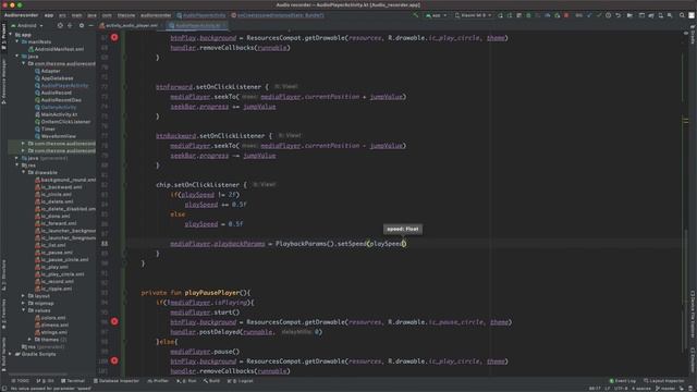 Audio Recorder #19: Play Audio Pt. 2 | SeekBar, Chip & PlaybackSpeed смотреть онлайн