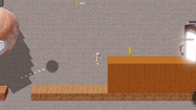 Играю в Escape running head!Прошла все!?!Видео Karinochka Che смотреть онлайн