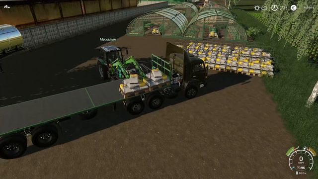 ✅Farming simulator 2019💥ДЕРЕВНЯ КАМЕНЬ💥LIve (Работа в Совхозе не ждет) часть № 5 смотреть онлайн