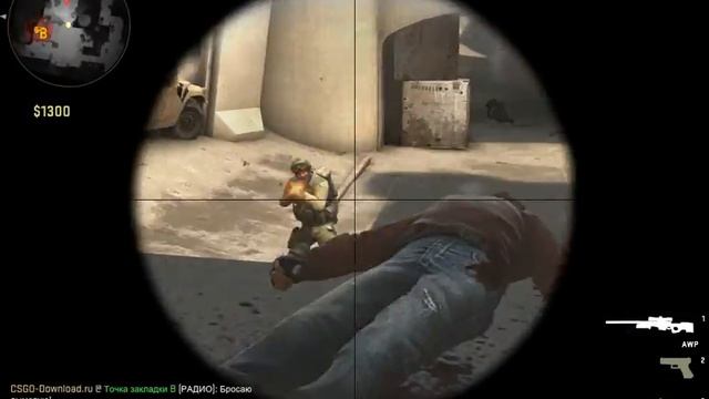 играем в cs go сылка в описание смотреть онлайн