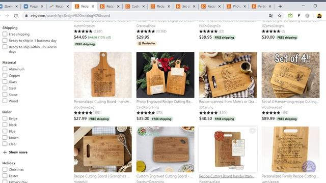 Как делать до 40 продаж в день на Etsy на разделочных досках смотреть онлайн