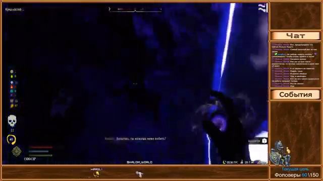Skyrim SE RfaD patch 5.1.5 beta. Знакомство № 1. смотреть онлайн