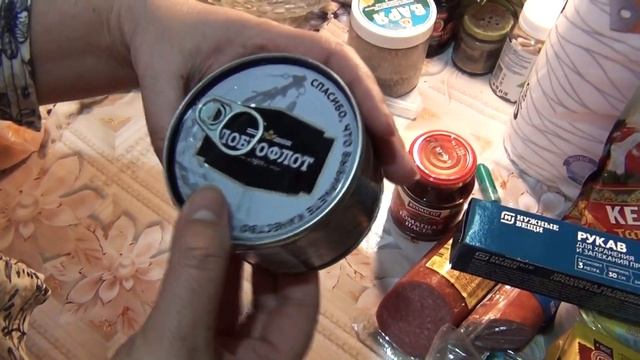 ОБЗОР ПОКУПОК! Повседневные товары!