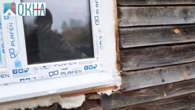Установка окон в деревянный дом. Расширение проёмов. смотреть онлайн