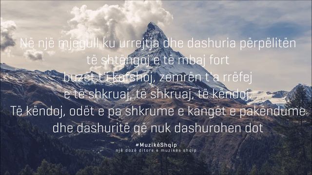 Elina Duni - Muza e Zezë (Lyric Video) смотреть онлайн