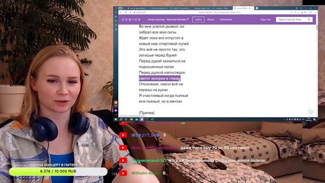 Реакция на Кишлак - Апноэ