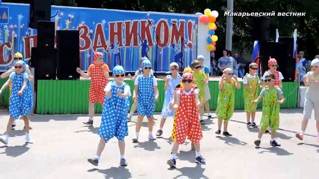 Молоды духом и телом Макарьев празднует День молодежи смотреть онлайн