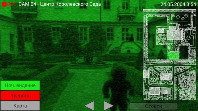 прохождение игры FNwFroggy #1 пять ночей с фрогги: сказки могут стать ужасом смотреть онлайн