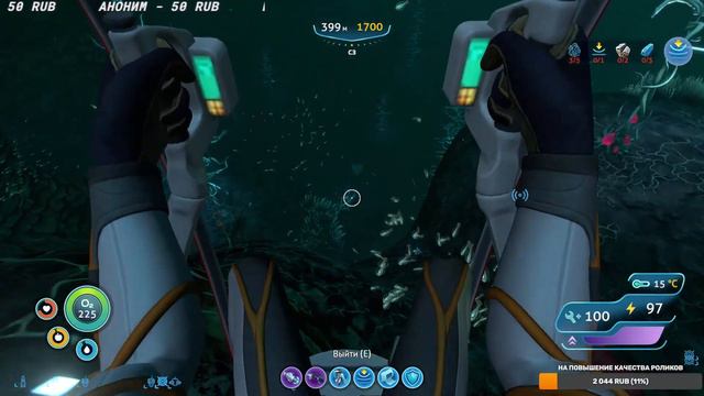 ПЛЫВЁМ В НЕИЗВЕДАННОЕ Subnautica смотреть онлайн