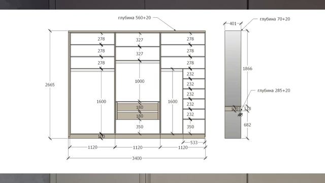 Шкаф без ручек и под потолок/ Обзор 59 смотреть онлайн
