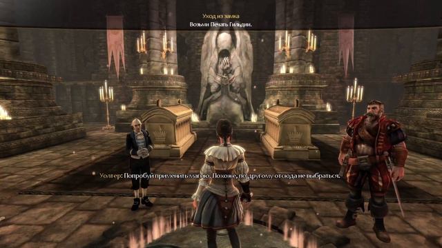 Fable 3: Распаковка на Xbox Series S ❤️