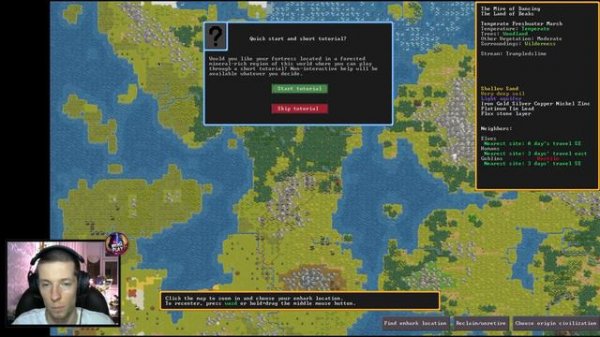 Dwarf Fortress. Гайд для новичков. #1 Генерация мира и карты.