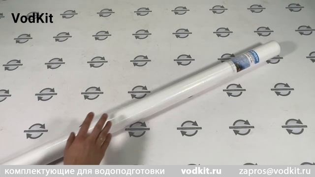 Картридж ЭФГ 63_1016 (40") - 5мкм смотреть онлайн