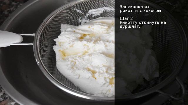 Салаты с Кориандром