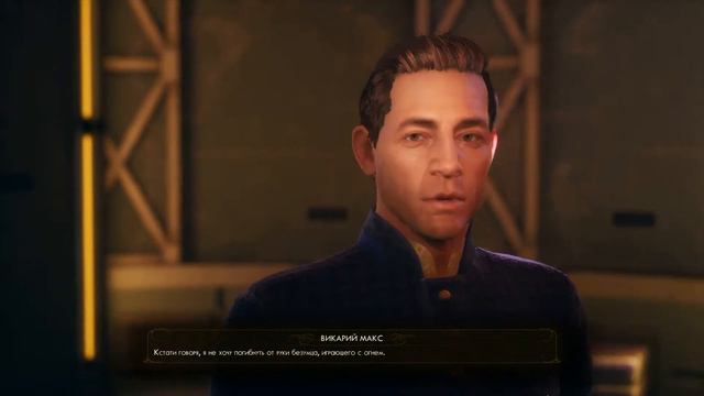 Обзор на игру The Outer Worlds смотреть онлайн