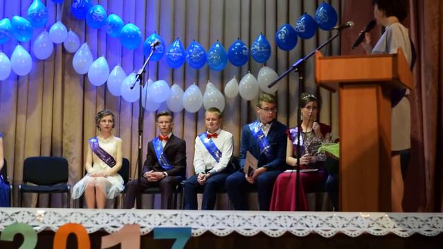 Напутствие выпускникам