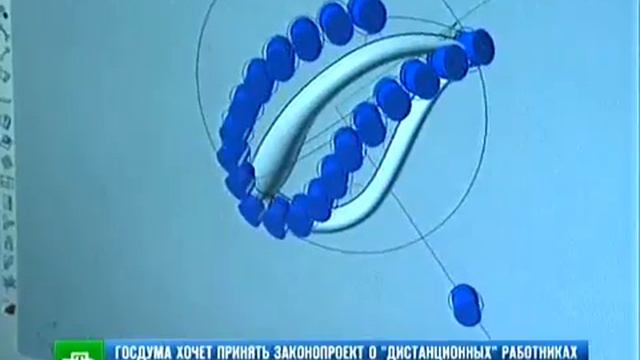 Фрилансерам прописывают трудовой договор в Госдуме смотреть онлайн