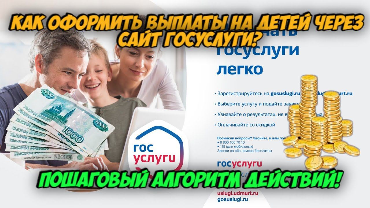 Справедливый гражданин.