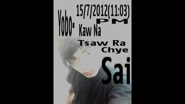 Yobo Nde 2012 wmv смотреть онлайн