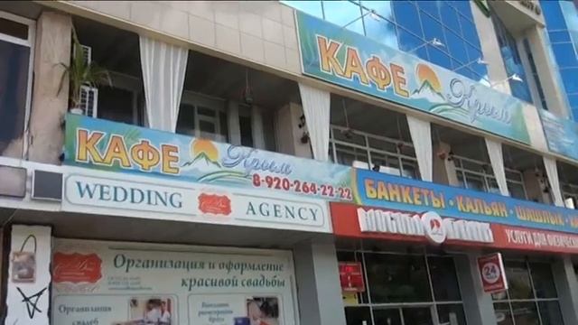 Скидочная карта ООО "Развитие" "УНИВЕРСАЛЬНАЯ" смотреть онлайн