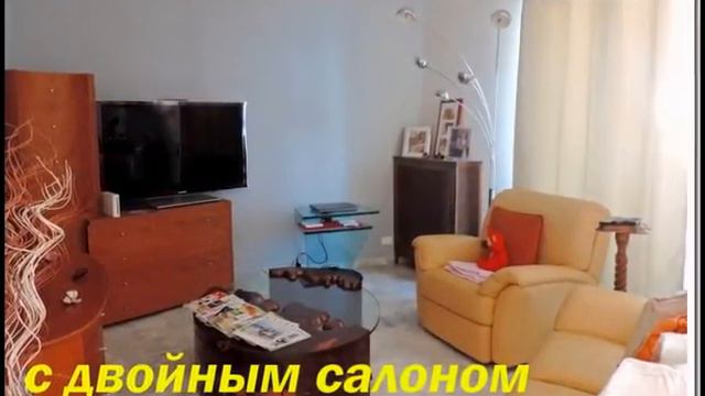 Купить квартиру у моря в Лигурии смотреть онлайн