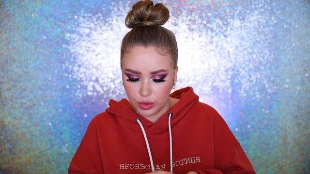 Мешок ХАЛЯВНОГО ЛЮКСА! И что покупать на CULTBEAUTY смотреть онлайн