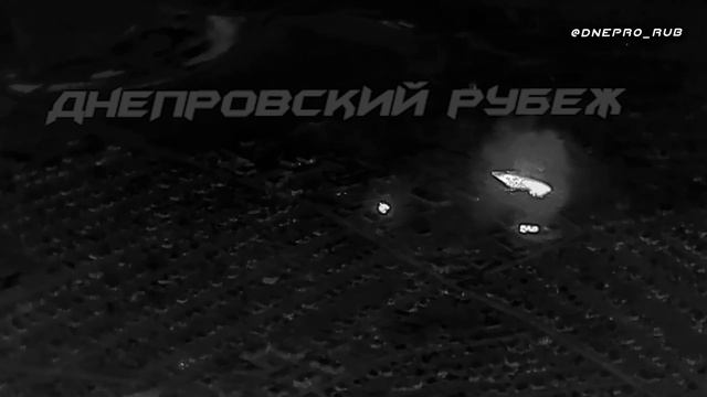 Херсонское направление. смотреть онлайн