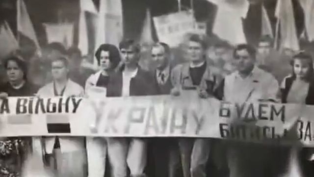 Україна - шлях до незалежності смотреть онлайн