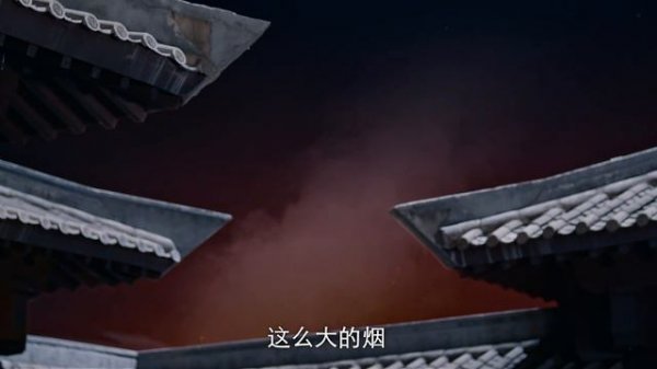 Преодолевая превратности судьбы 1 сезон 2 серия