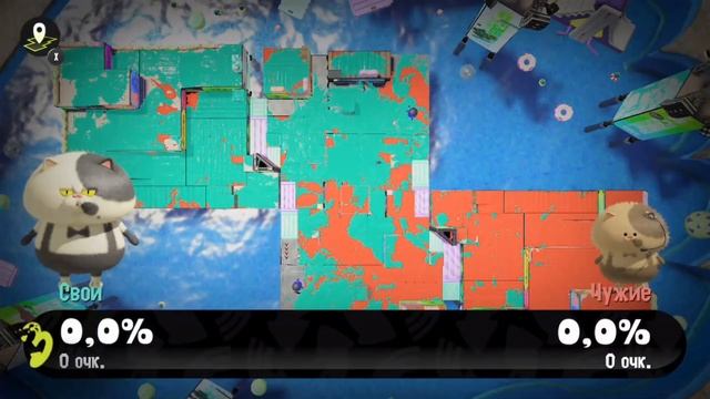 вся проблема в splatoon 3 смотреть онлайн