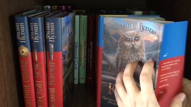 КНИЖНЫЕ ПОЛКИ #2 ? смотреть онлайн