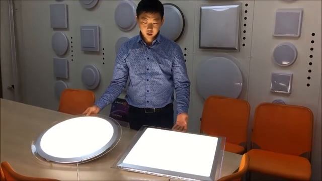 ELCI управляемый светодиодный светильник с RGB подсветкой смотреть онлайн