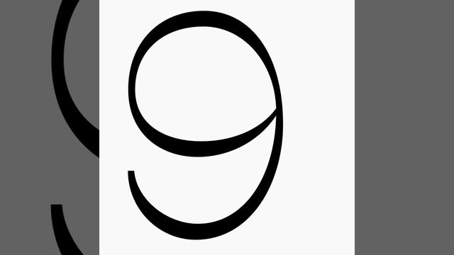 Вильон 7: Цифра 9, интерполяция смотреть онлайн