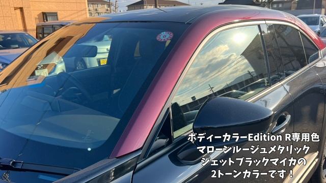【車輌紹介】MX-30 Edition Rについてご紹介いたします！ смотреть онлайн