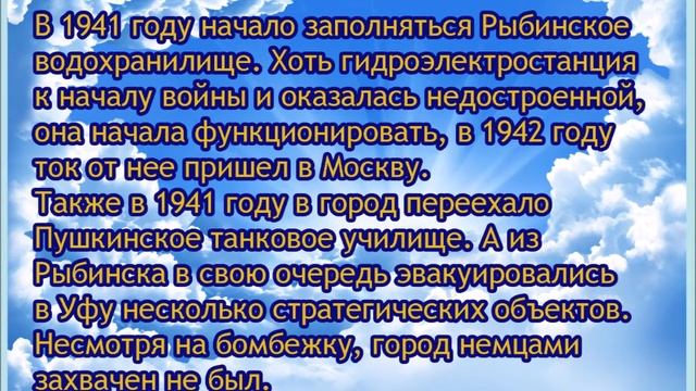 Доклад, сообщение о городе из золотого кольца России. смотреть онлайн