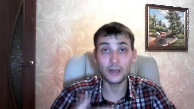 Многогранный бизнес смотреть онлайн