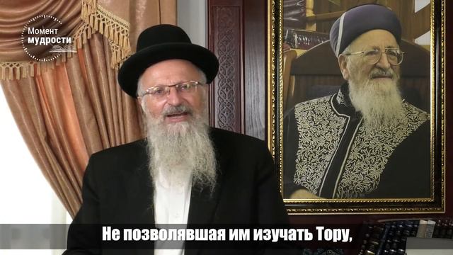 Сила осмысленнгого кадиша привести Избавление! | Шмуэль Элияу смотреть онлайн