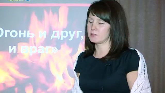 Детский сад- Пожарное мероприятие смотреть онлайн