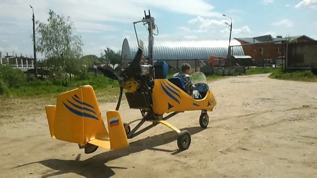 Анатолий рулит на Жёлтом автожире смотреть онлайн