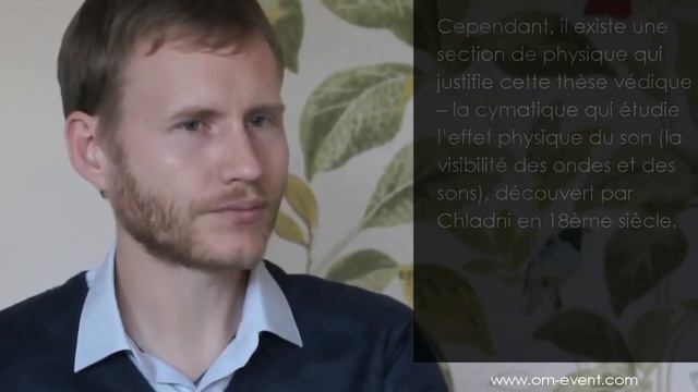 Eugeniy KOINOV : À propos de la nature du son (sous-titres français) Евгений КОЙНОВ: О природе звук смотреть онлайн