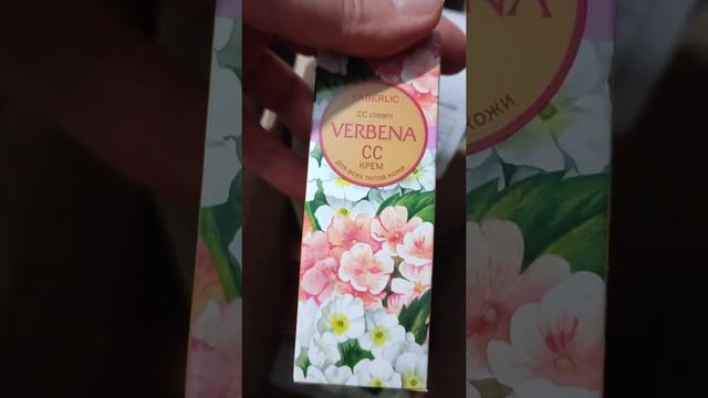 Офис Фаберлик .Поставка . Заказы .Как заказать дома . смотреть онлайн