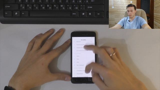 Разблокировка загрузчика xiaomi смотреть онлайн