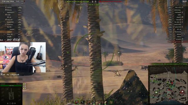 🐏 НАЗАД В ТАНКИ / МИСТИЧЕСКИЙ x4 И ДОРОГА К Т30 / WOT смотреть онлайн