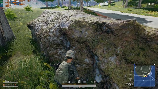 PLAYERUNKNOWN'S BATTLEGROUNDS 2018 06 25 00 00 06 45 DVR смотреть онлайн
