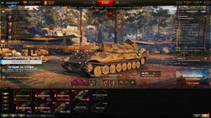 Полевая модернизация Объект 705А | #Sh0tnik | #Объект705А #705А