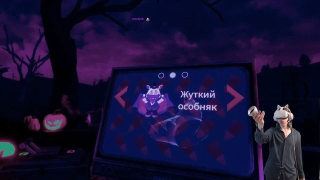 FNAF Help Wanted Первое Прохождение (ФИНАЛ) смотреть онлайн