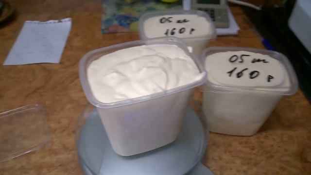 Сколько стоит наше МОЛОКО цена на МОЛОЧНУЮ продукцию смотреть онлайн