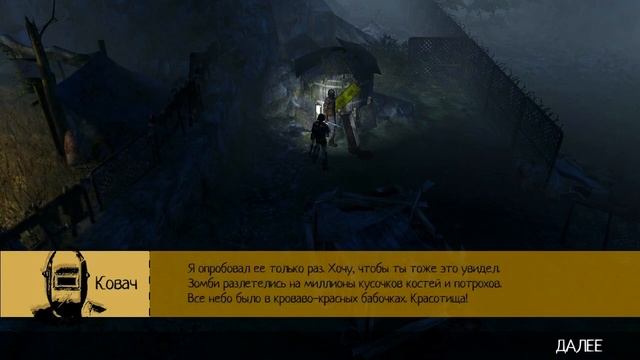 How To Survive часть 14 Золотой лук смотреть онлайн