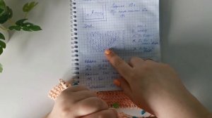 Детский Плед спицами, Узор Сердечки