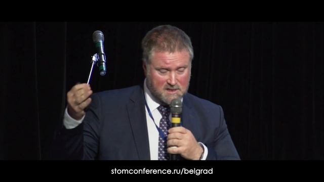 Пример работы компании на 2-х дневной конференции менеджеров стоматологии смотреть онлайн